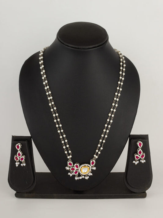 Kundan Pearl Necklace Set | Multicolor Festive Jewelry